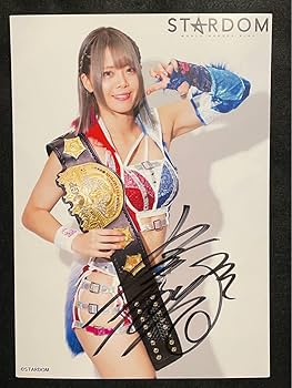 Amazon.co.jp: 岩谷麻優 直筆ポートレート スターダム STARDOM