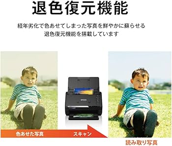 Amazon.co.jp: エプソン フォトスキャナー FF-680W (シートフィード/A4
