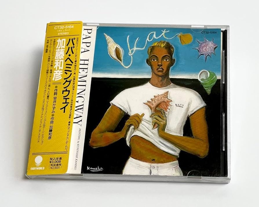 Amazon.co.jp: ♪ 加藤和彦／ヨーロッパ三部作（金子國義ジャケット