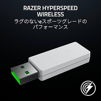 Amazon.co.jp: Razer レイザー Raiju V3 Pro White Edition