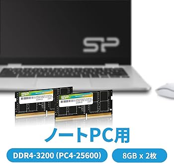 Amazon | シリコンパワー ノートPC用メモリ DDR4-3200 (PC4-25600) 8GB