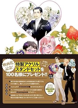 61ak5rTWyfL._AC_UF350,