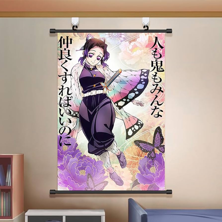 Amazon.co.jp: 時透無一郎 タペストリー 胡蝶しのぶ 甘露寺蜜璃 悲鳴嶼