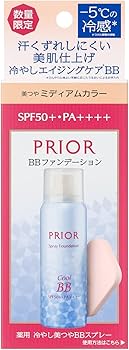 Amazon.co.jp: 【医薬部外品】 プリオール(PRIOR) 薬用 冷やし美つやBB