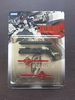 Amazon.co.jp: 、 ガングレイヴ ケルベロス ライトヘッド GUNGRAVE