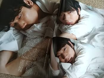 Amazon.co.jp: anan 綾野剛 表紙 2013.2.20号 No.1844 anan アンアン