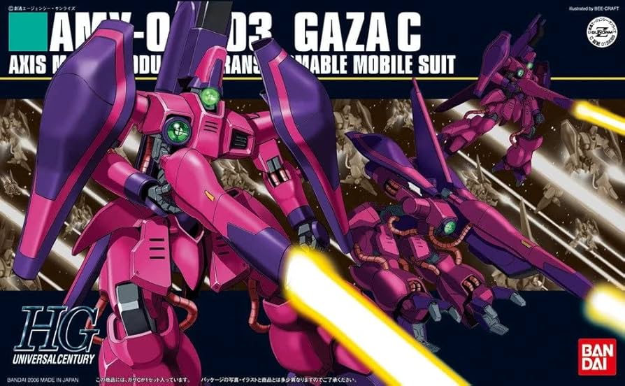 Amazon | HGUC No.063 1/144 AMX-003 ガザC (機動戦士Zガンダム