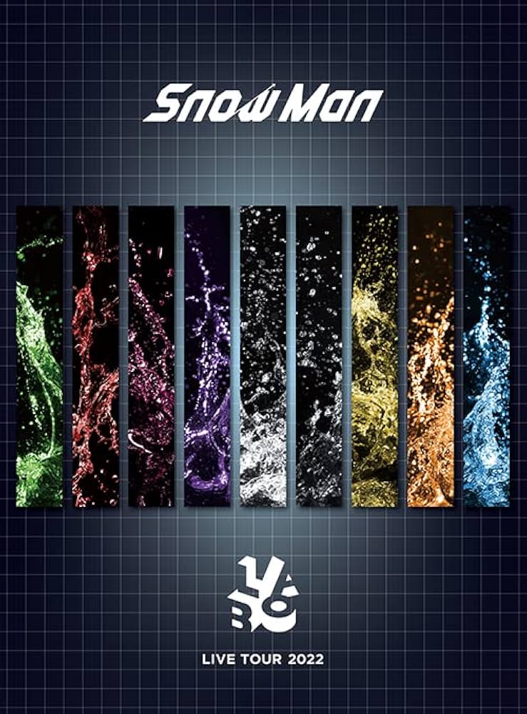 Amazon.co.jp: Snow Man LIVE TOUR 2022 Labo.(初回盤)(DVD4枚組) [DVD