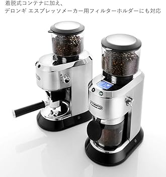 Amazon | De'Longhi (デロンギ) コーヒーグラインダー デディカ KG521J