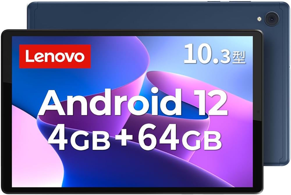 Amazon.co.jp: Lenovo Tab K10 Tablet 10.3 Android 11 ZA8N0081JP