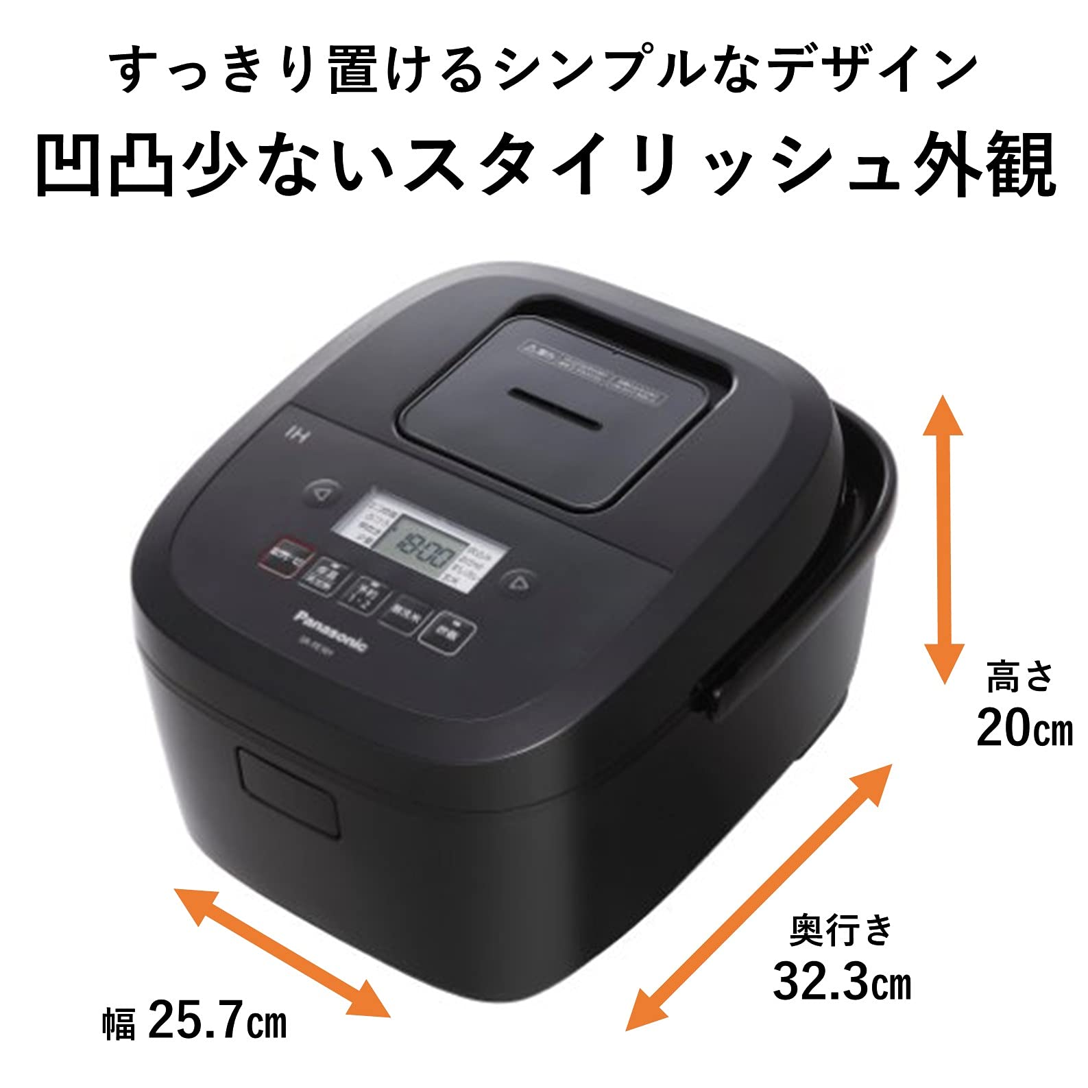 Amazon | パナソニック 炊飯器 5.5合 2段IH シンプルデザイン 備長炭釜