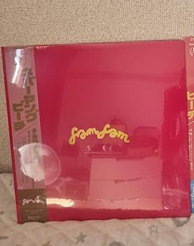 Amazon.co.jp: Never young beach レコード アナログ盤 ネバヤン