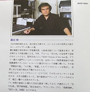 Amazon.co.jp: 学校: ミュージック