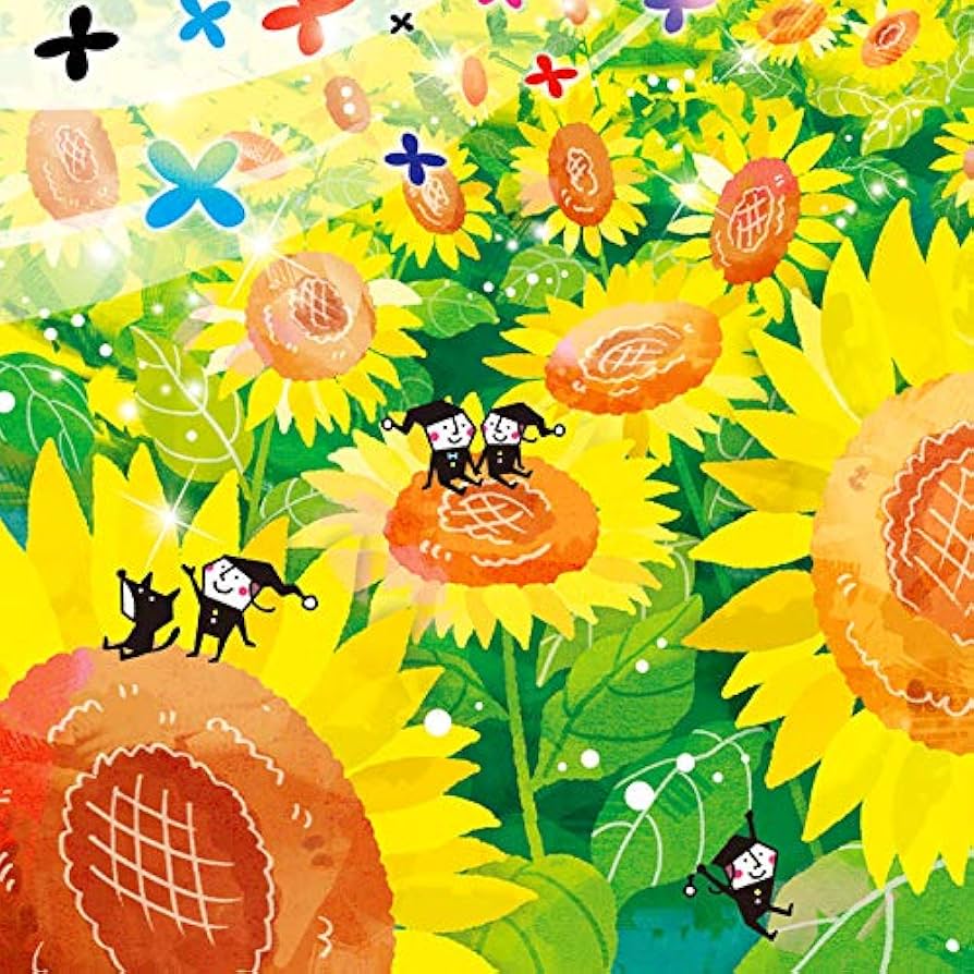 Amazon.co.jp: 絵画 ひまわり 風景 黄色い花 「Sunny Day」 太陽
