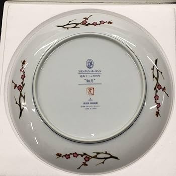 Amazon.co.jp: 限定版 高級磁器 フランクリン ポーセリン 花鳥 十二