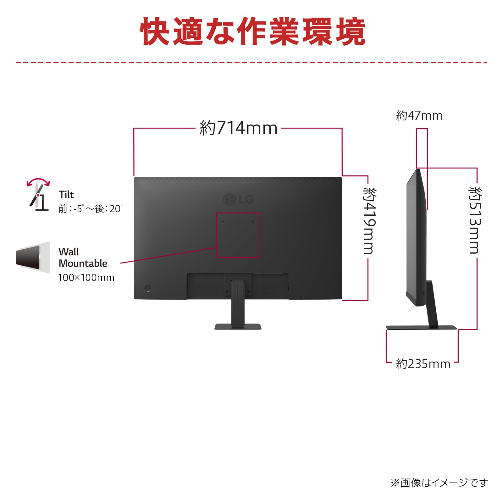 Amazon.co.jp: LG モニター ディスプレイ 32U631A-B 31.5インチ/WQHD