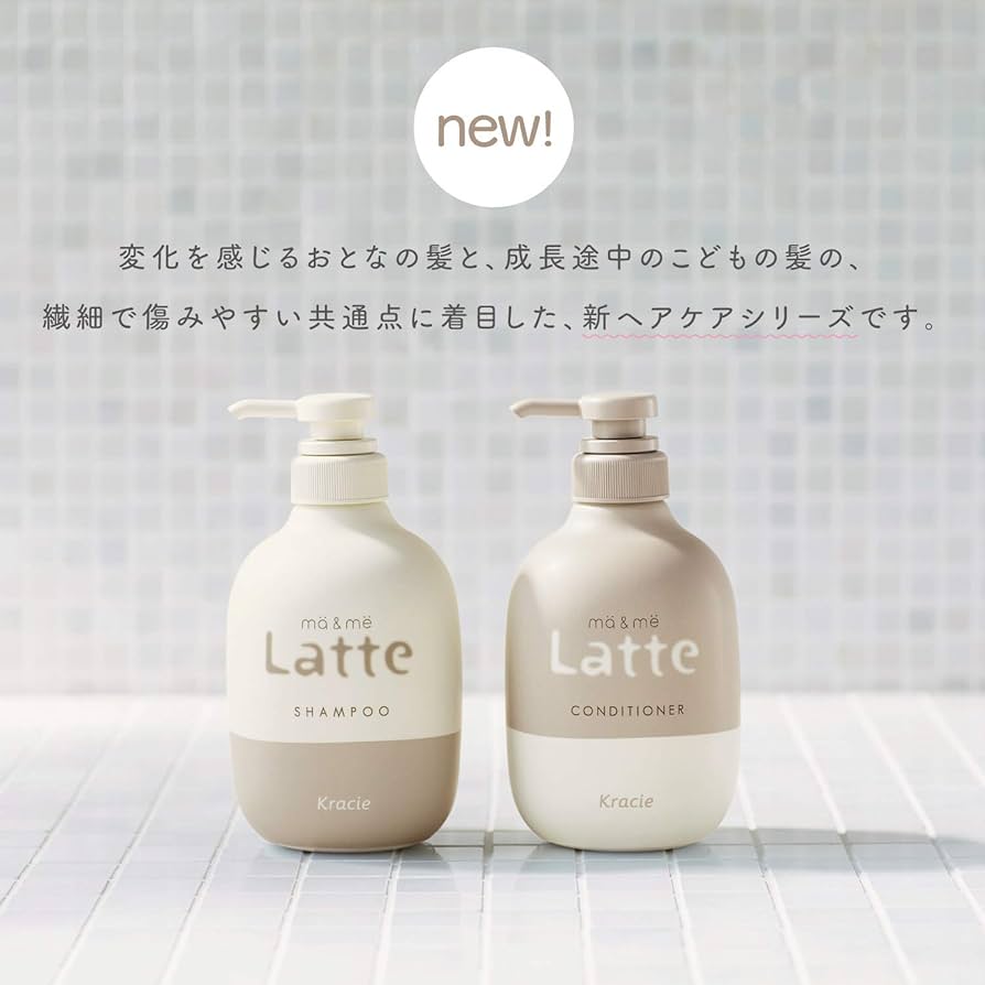 Amazon | マー&ミーLatte シャンプー&コンディショナー (アップル