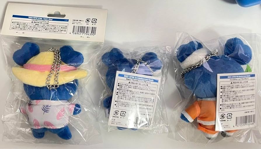 Amazon.co.jp: twice ツウィ ツブリー ラブリー セット ぬいぐるみ