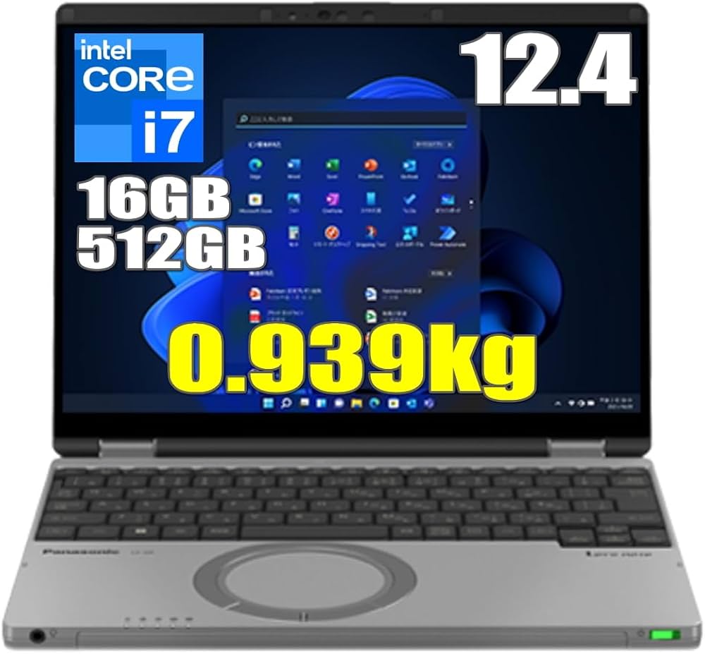 Amazon.co.jp: Let'sNote レッツノート SR4 Windows11 Pro 第13世代