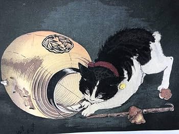 Amazon.co.jp: 小林清親 猫と提灯 A4 ポスター 輸送用 額付き ホビー