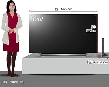 Amazon | LG 65V型 有機EL テレビ OLED65C8PJA 4K ドルビービジョン