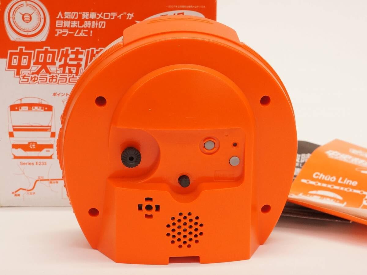 Amazon.co.jp: 日車夢工房中央特快 駅メロ 電波時計 目覚まし時計 発車