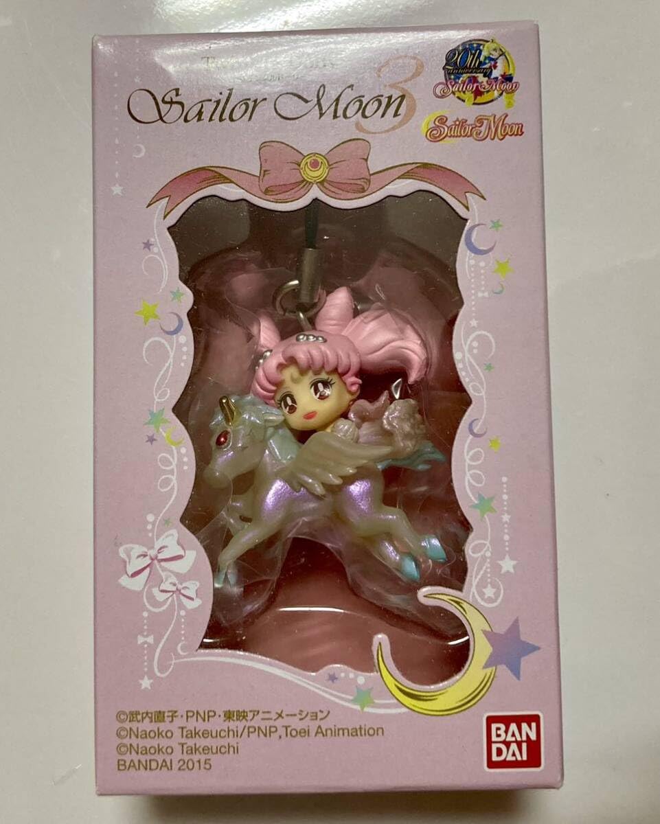 Amazon.co.jp: セーラームーン トゥインクルドーリー スモールレディ