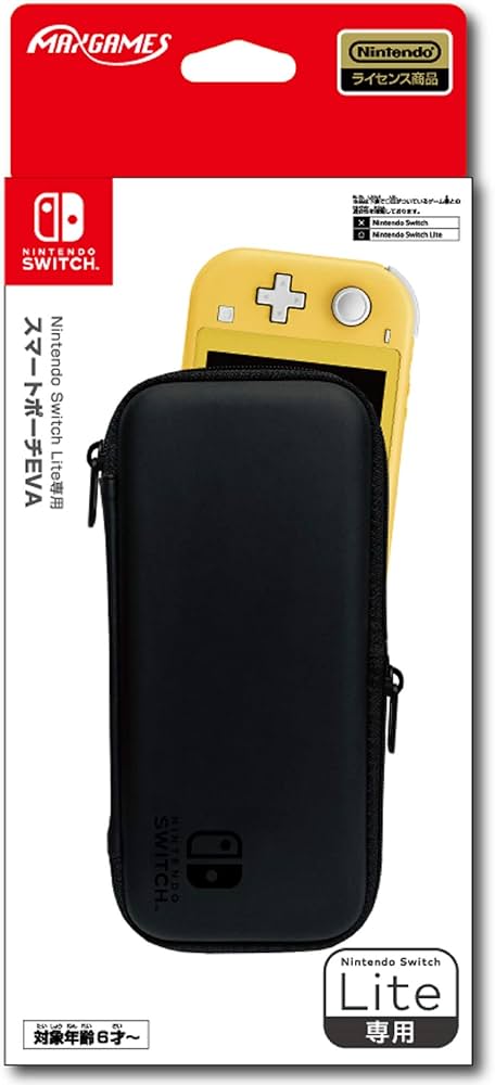 Amazon.co.jp: 【任天堂ライセンス商品】Nintendo Switch Lite専用