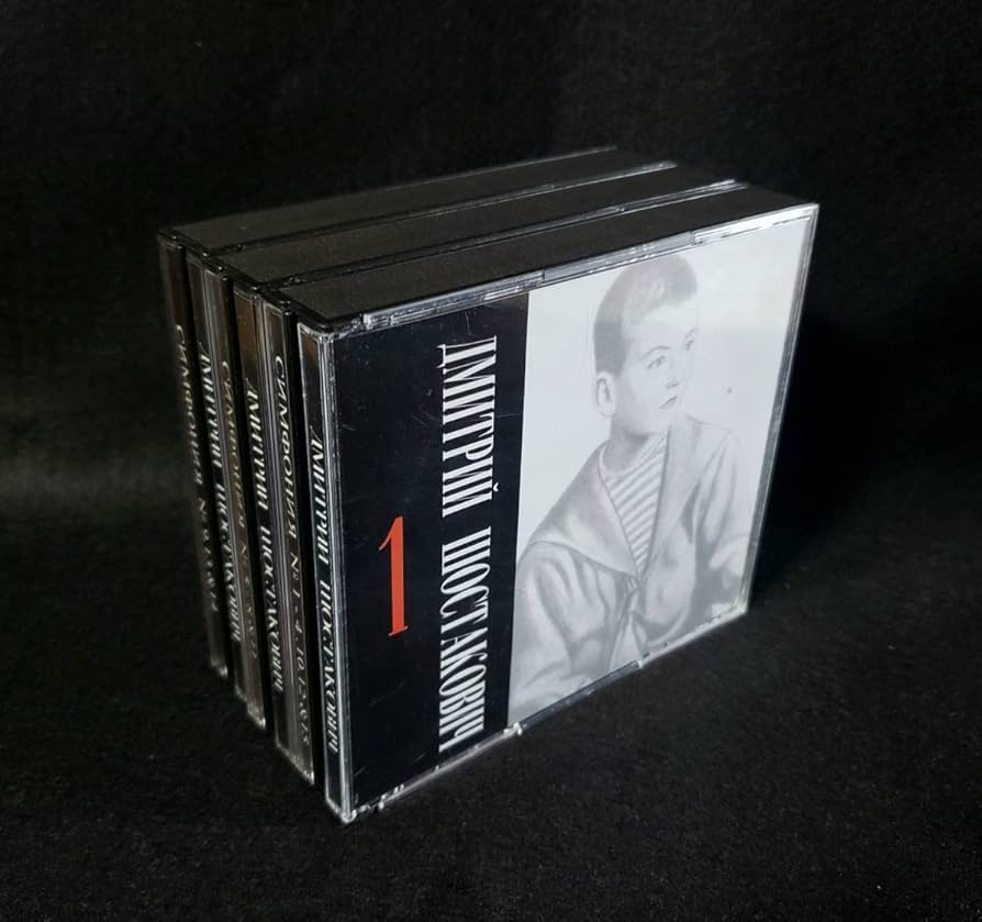 Amazon.co.jp: 希少廃盤ショスタコーヴィチ:交響曲全集/ロジェスト