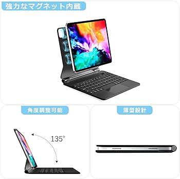 Amazon.co.jp: QERDAOYI マジックキーボード 2025 iPad Air 11インチ