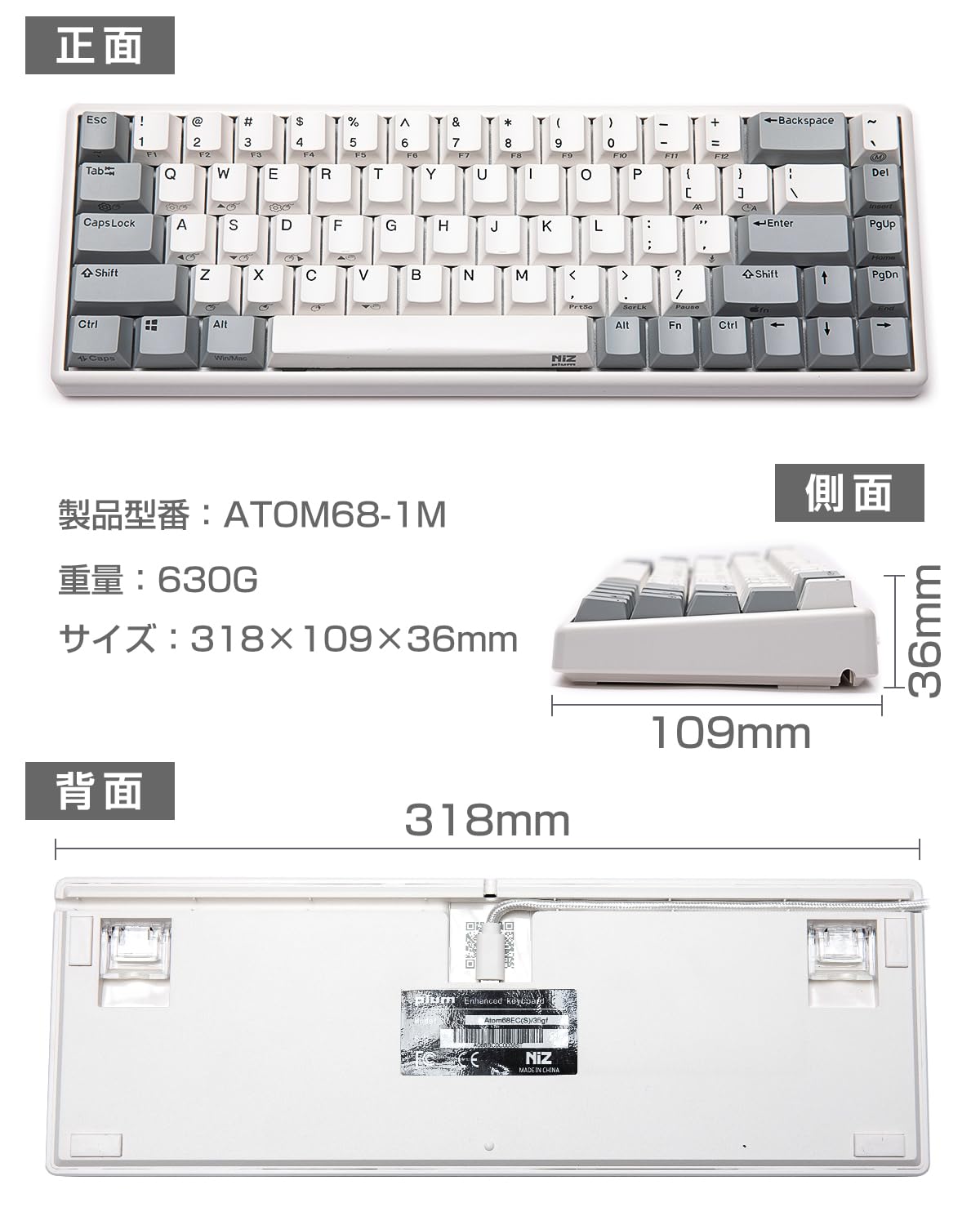 Amazon.co.jp: NiZキーボードAtom68-1M【ミニサイズ】68キー USB Type