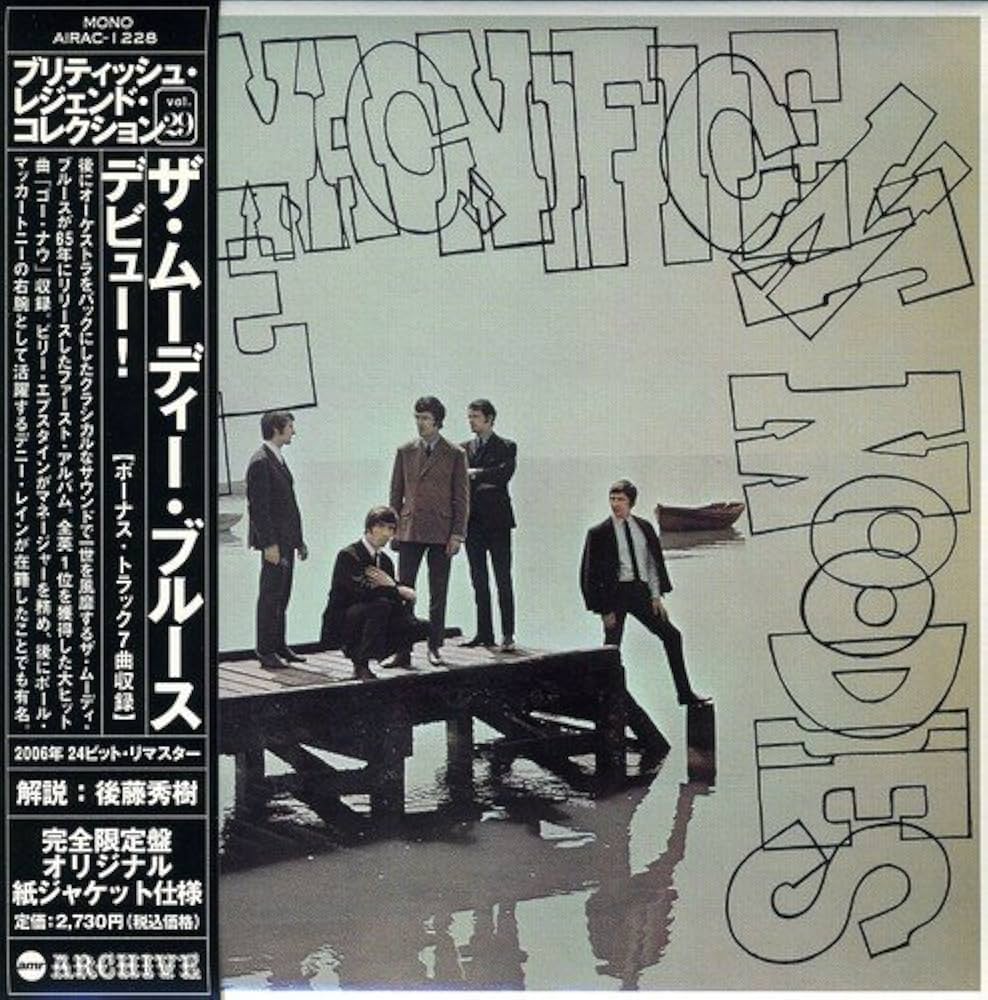 Amazon.co.jp: デビュー!: ミュージック