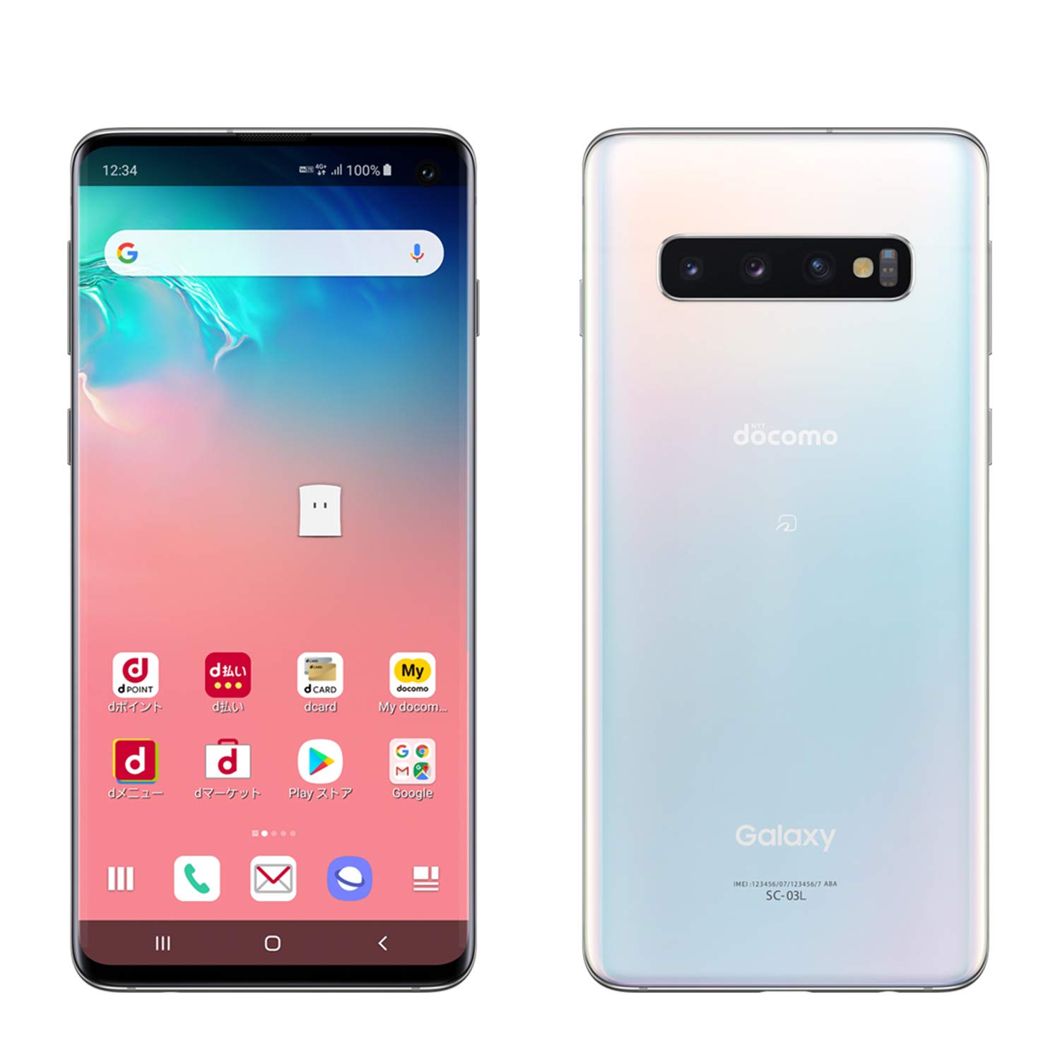 Amazon | DOCOMO Galaxy S10 SC-03L prism white | Galaxy