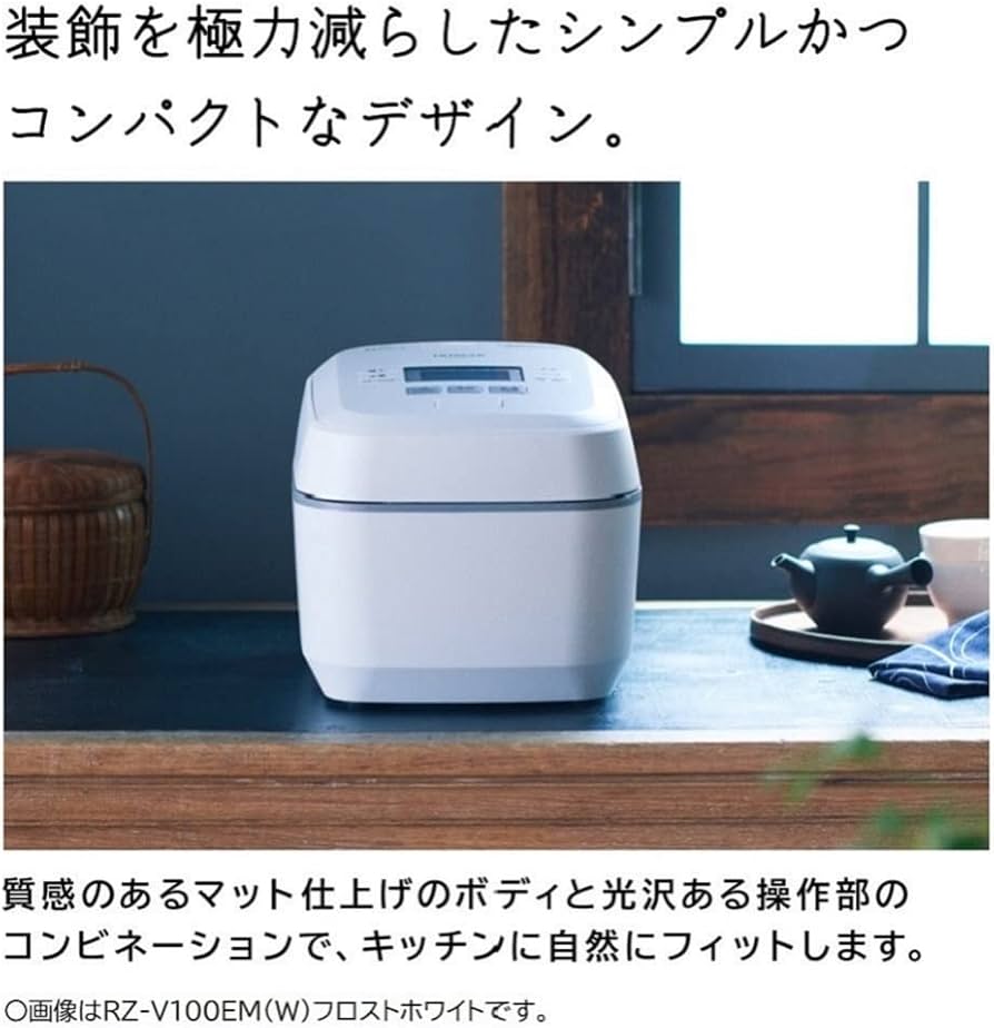 Amazon | 日立 炊飯器 5.5合 圧力&スチームIH ふっくら御膳 RZ-V100EM