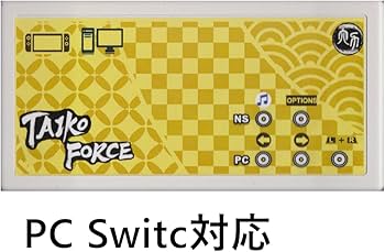 Amazon.co.jp: 太鼓フォース lv6 taiko force lv6 本体 e-box PC