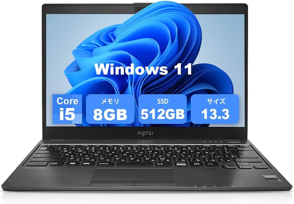 Amazon.co.jp: 【整備済み品】 富士通ノートパソコン LIFEBOOK U938