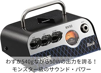 Amazon | VOX Nutube搭載 ギター用 超小型 ヘッドアンプ MV50 Rock