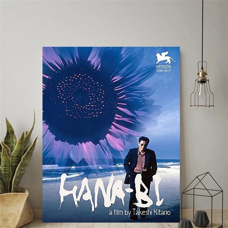 Amazon.co.jp: HANABI 映画ポスター 北野武監督 A3サイズ 海外製作