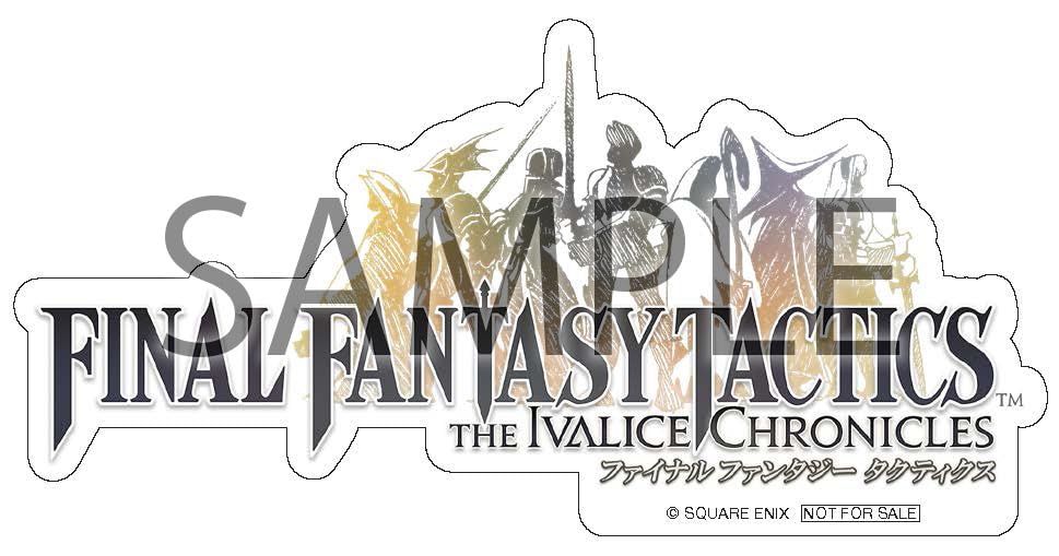 Amazon.co.jp: ファイナルファンタジータクティクス - イヴァリース