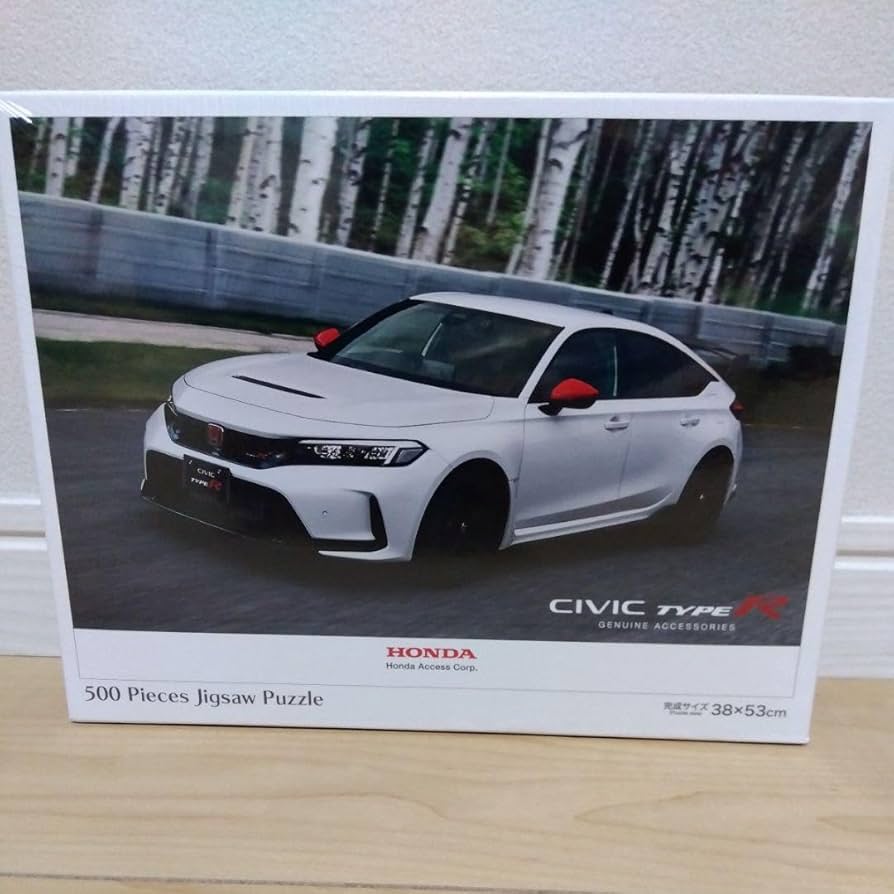 シビックタイプR FL5 ジグソーパズル ホンダ シビック ジグソーパズル