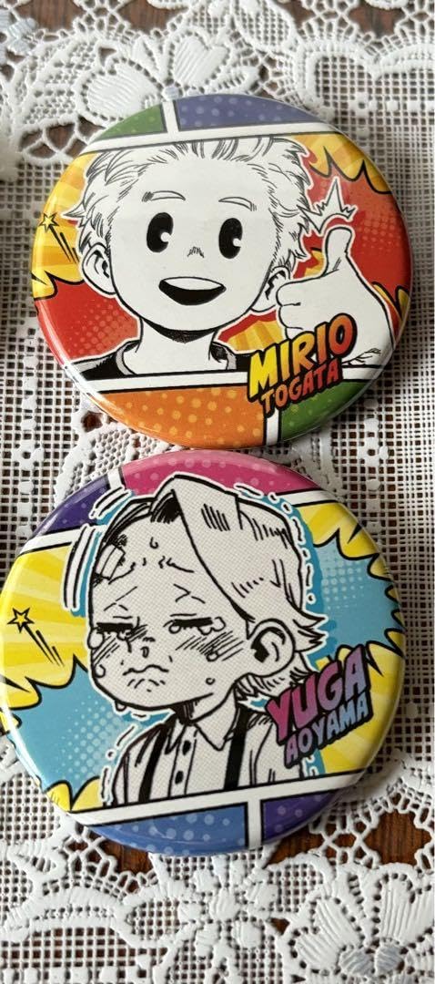 Amazon | ヒロアカ コレクション缶バッジ プチ 子供時代 通形ミリオ