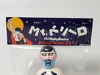 Amazon.co.jp: PUNK DRUNKERS Mr.ベリーD あいつ アイツ ソフビ sofvi