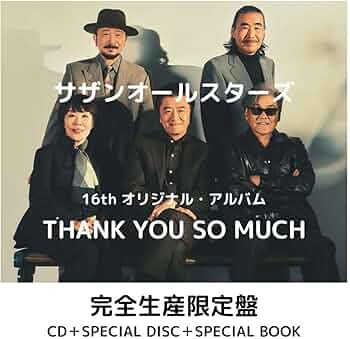 61bcSyC0mUL._AC_UF350,