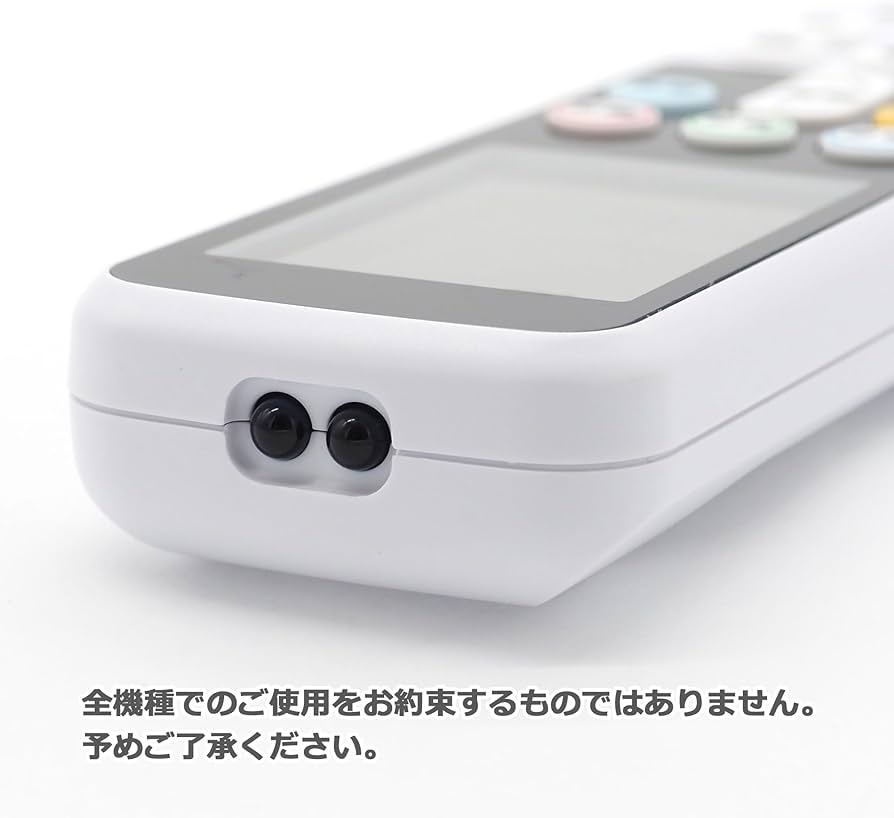 Amazon.co.jp: オーディオファン ダイキン用汎用 エアコン リモコン