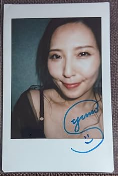 Amazon.co.jp: 椎名ゆな 直筆サイン入り現場生チェキ 特典 Yuna2 密会