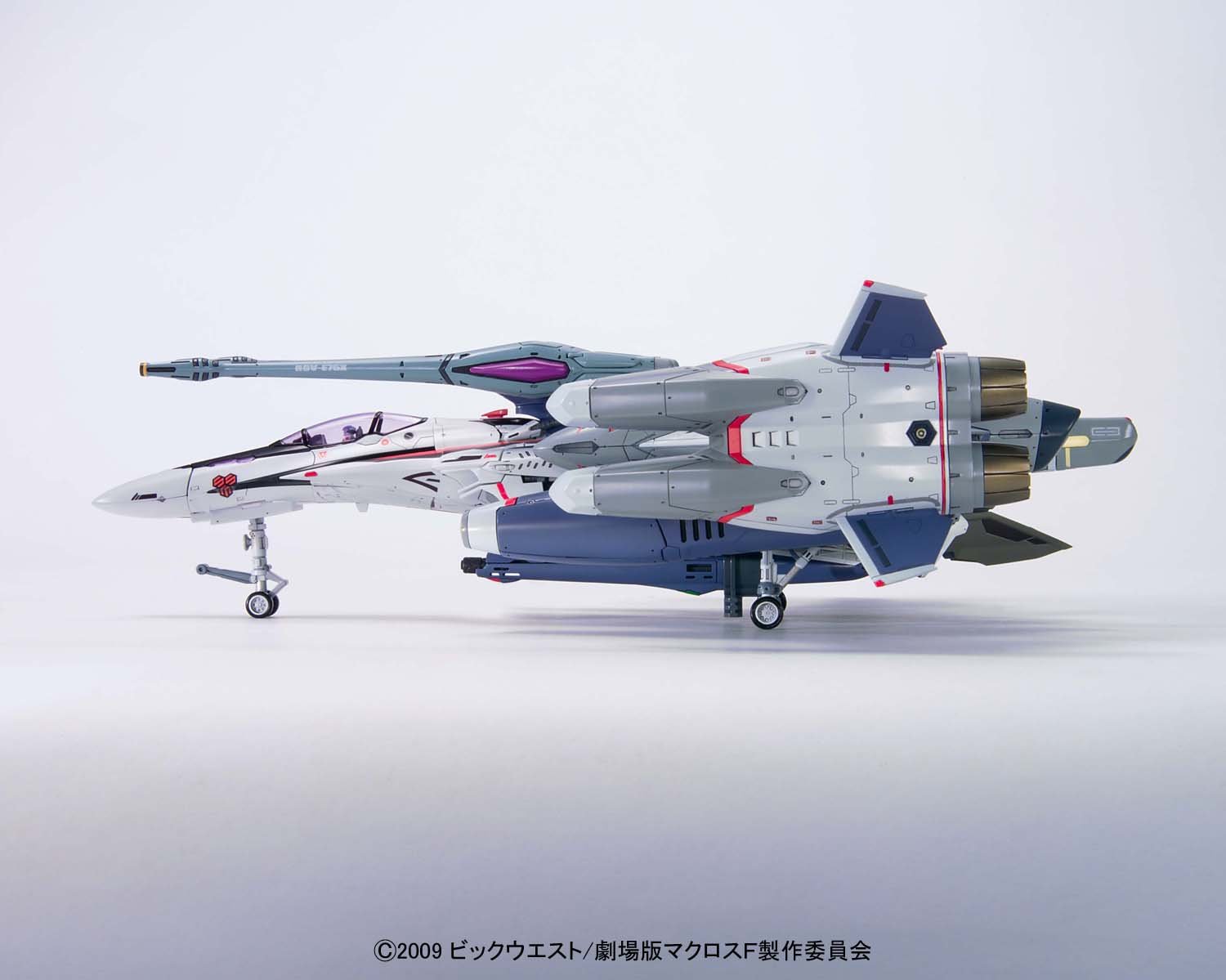 Amazon | 1/72 VF-25F トルネードメサイアバルキリー アルト機 (劇場版