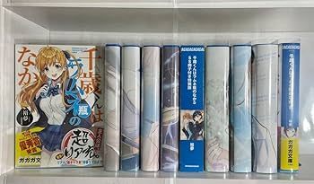 Amazon.co.jp: 千歳くんはラムネ瓶のなか 1〜8巻 全巻初版 特装版5巻