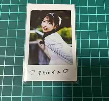 Amazon.co.jp: FRUITS ZIPPER松本かれん直筆サイン入りチェキ : おもちゃ