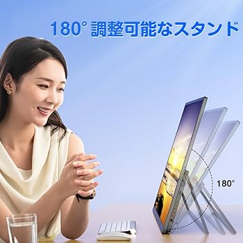 Amazon.co.jp: EVICIV QLED モバイルモニター 22インチ タッチパネル