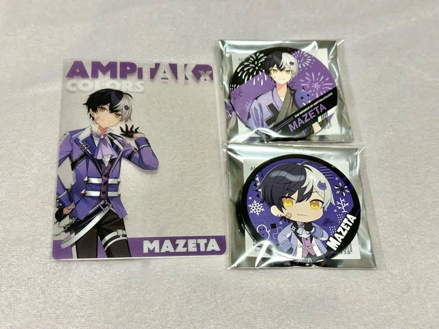 Amazon.co.jp: AMPTAKxCOLORS まぜ太さんまとめ売り : おもちゃ